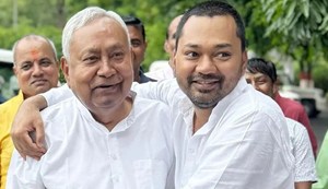 nishant politics entry