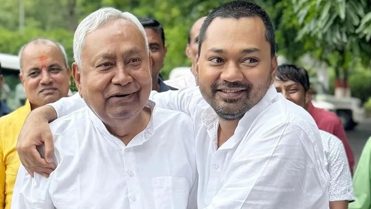 nishant politics entry