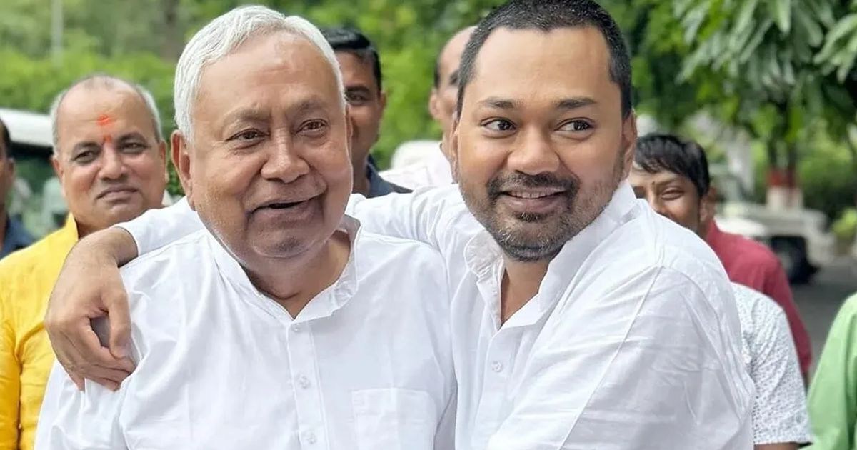 nishant politics entry