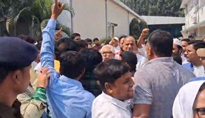 jdu office me todfod