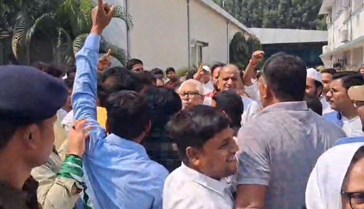 jdu office me todfod