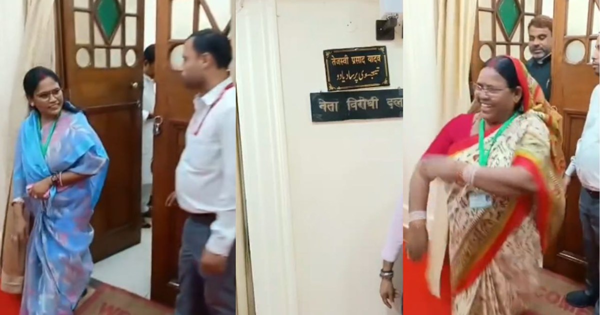 manjhi ki bahu aur samdhan