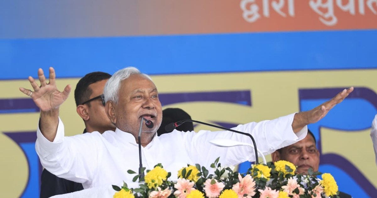 cm nitish samriddhi yatra supaul