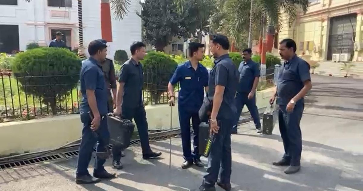 Vidhansabha ko bomb se udane ki dhamki