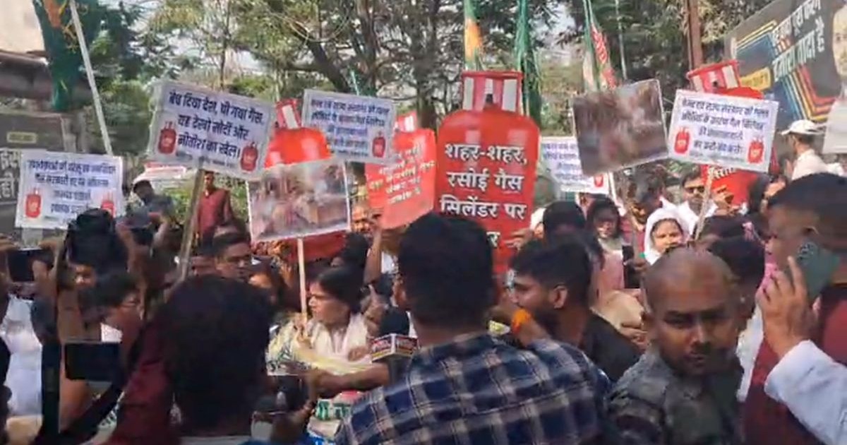 rjd congress protest