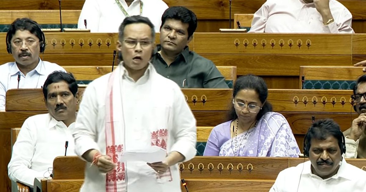 sansad me avishwas prstaw par charcha