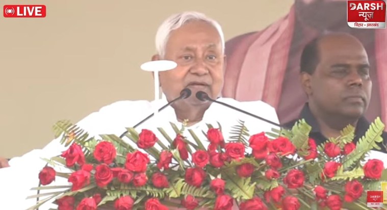 samriddhi yatra araria