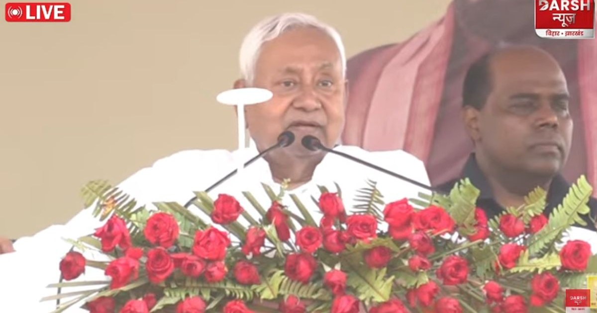 samriddhi yatra araria