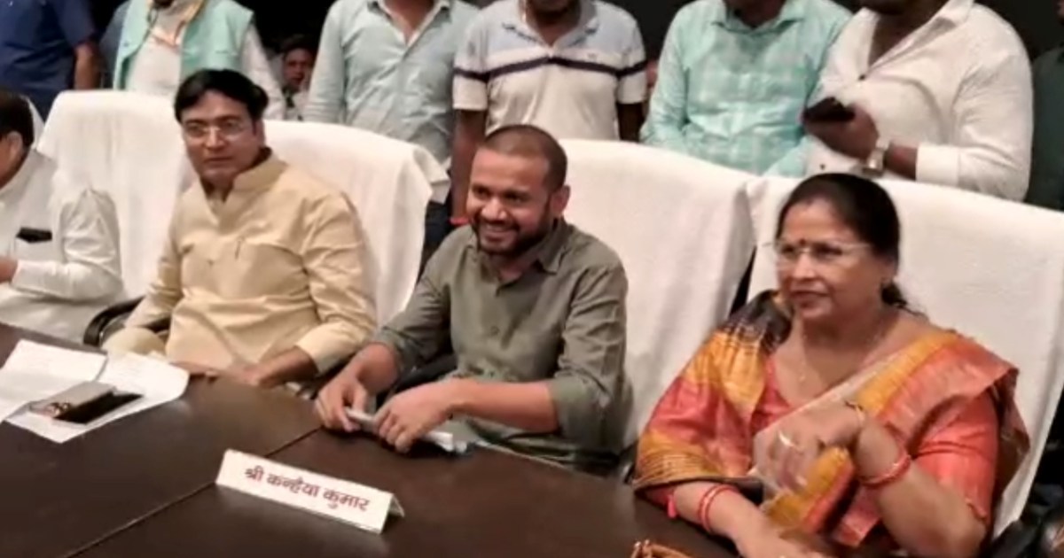 Tejashwi Yadav's failure to attend the program hurled shards