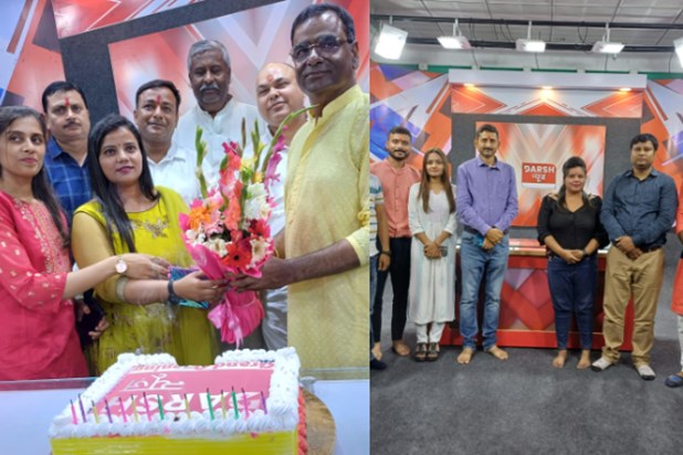 Grand opening of Darsh News, will keep an eye on all the new Grand opening of Darsh News, will keep an eye on all the new