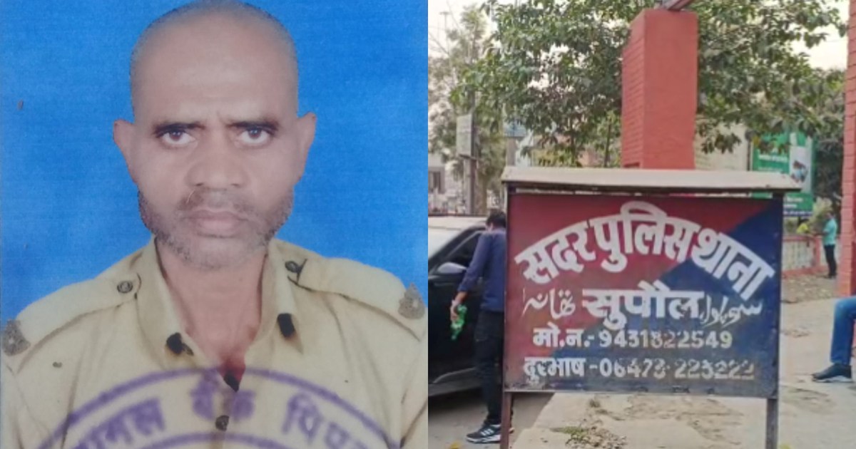 Chowkidar who came to Patna for training missing, clue not f