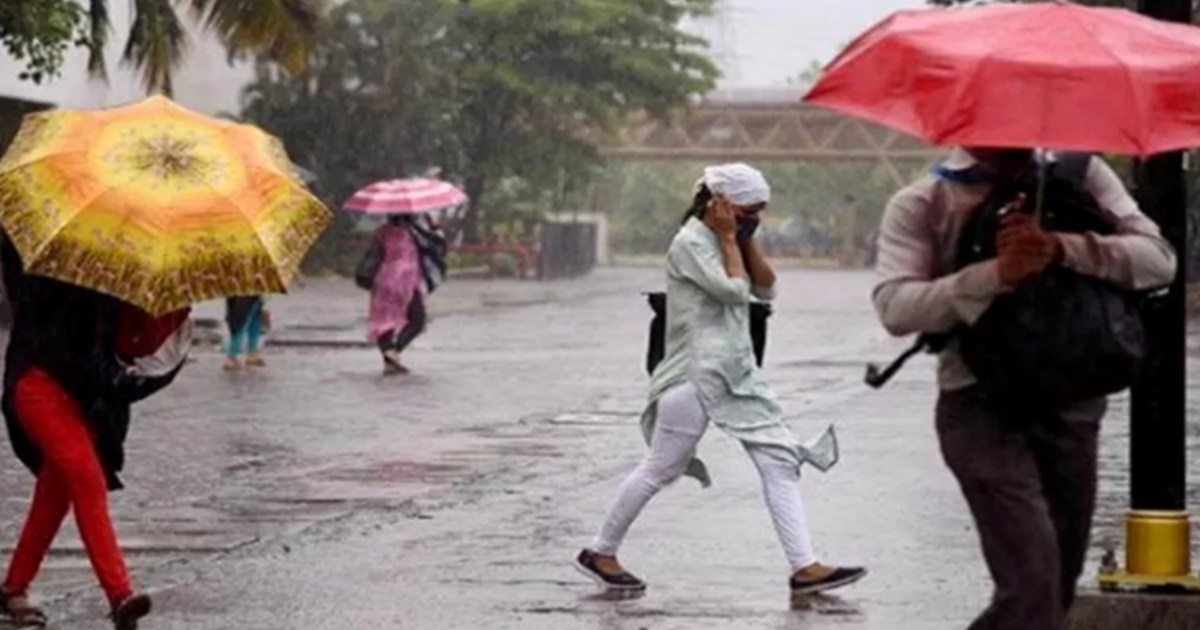 Meteorological Department issued alert for districts of Biha