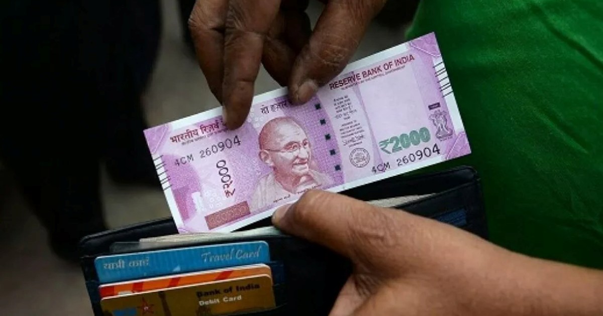 2000 notes will be changed from today, long queues may be se