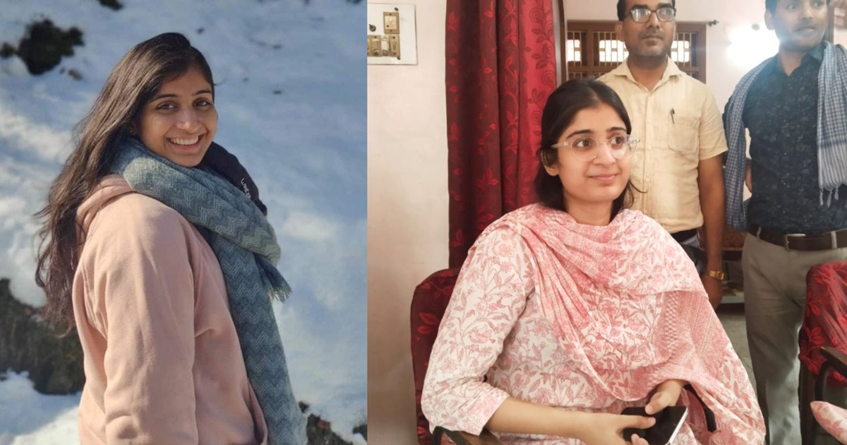 Buxar's Garima Lohia brought second rank in UPSC, said- 'I d