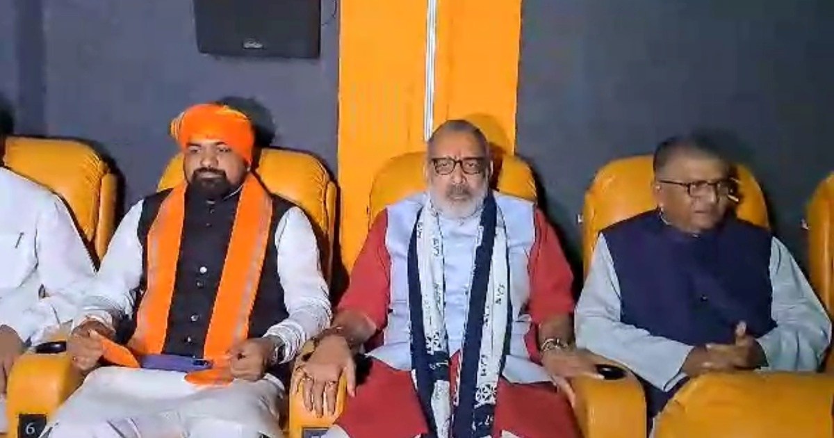 bjp leaders watched the kerela story in patna