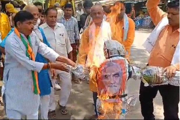 BJP opens front against its own minister, burns effigy of As BJP opens front against its own minister, burns effigy of As