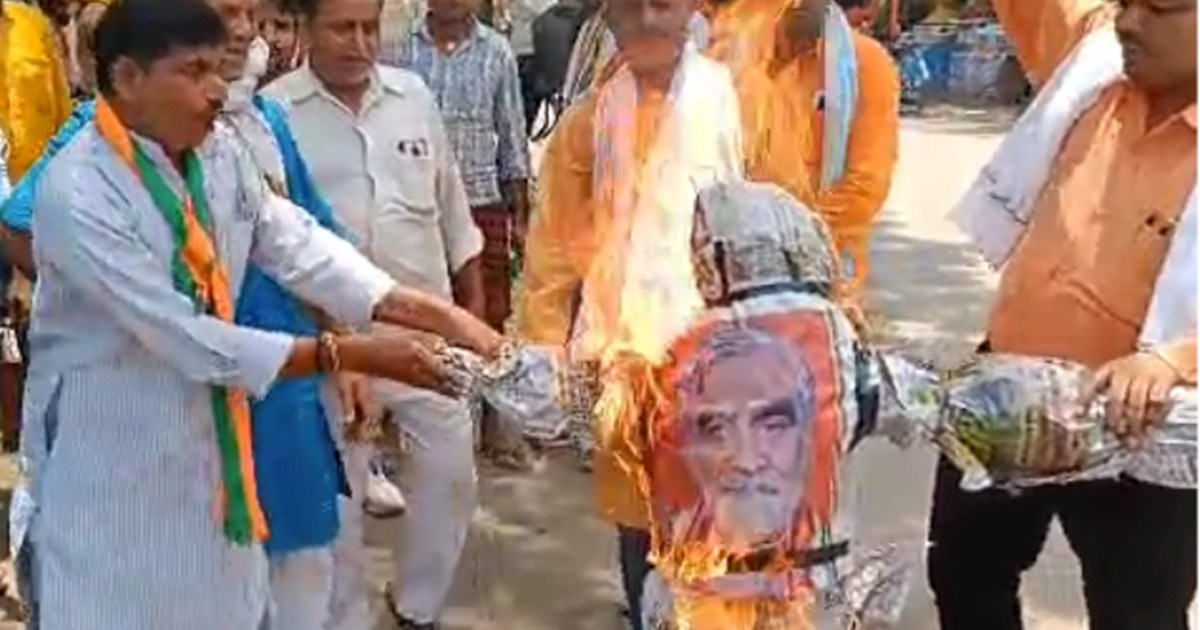 BJP opens front against its own minister, burns effigy of As