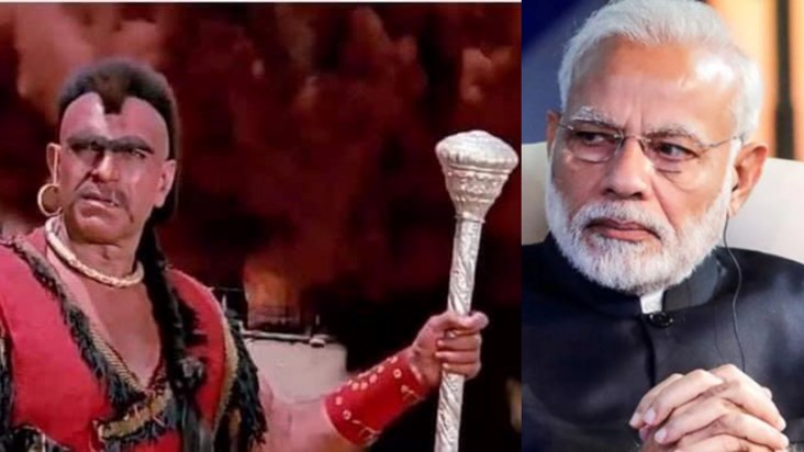 RJD compares PM Modi with Amrish Puri RJD compares PM Modi with Amrish Puri