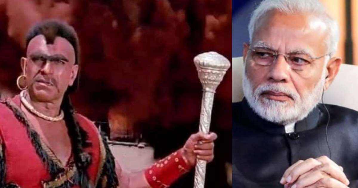 RJD compares PM Modi with Amrish Puri