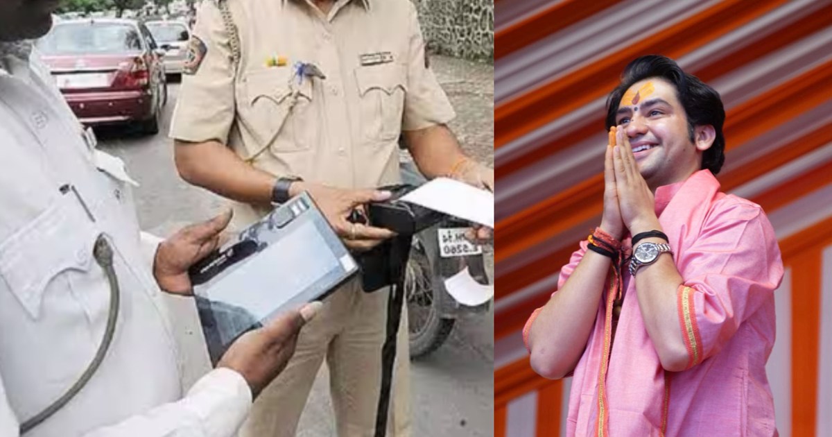 Pandit Dhirendra Shastri will have to pay fine! What is the 