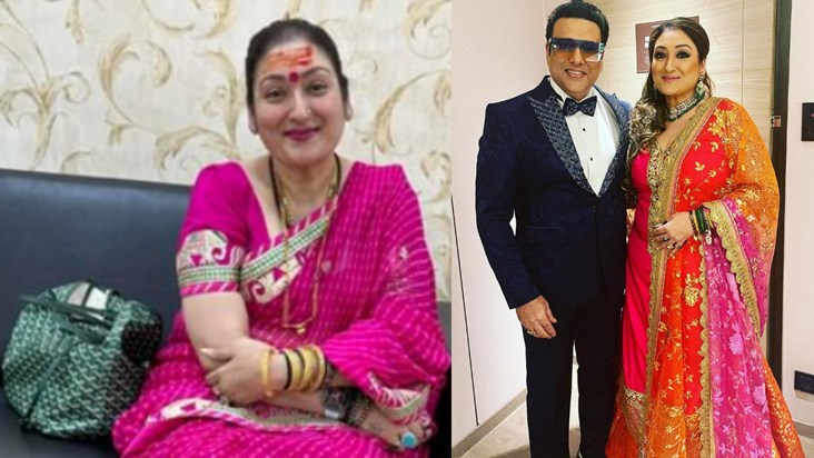 Govinda's wife had to carry a bag in the Mahakal temple, sur Govinda's wife had to carry a bag in the Mahakal temple, sur
