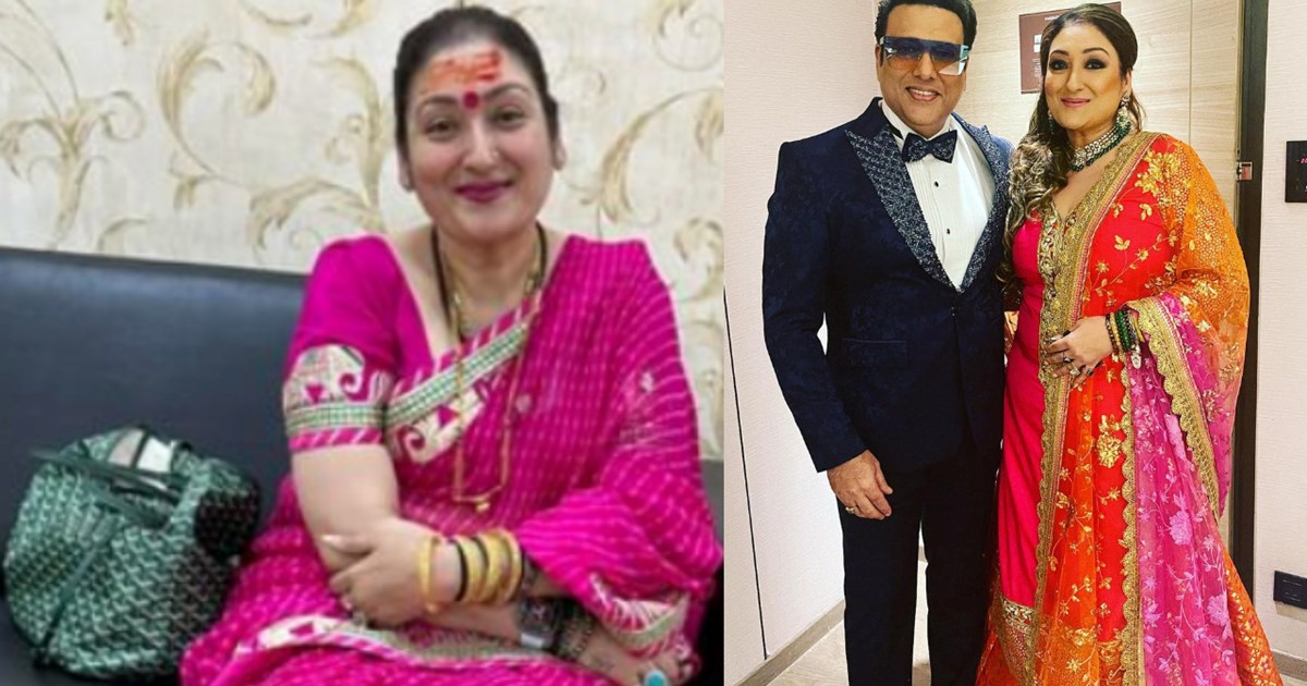 Govinda's wife had to carry a bag in the Mahakal temple, sur