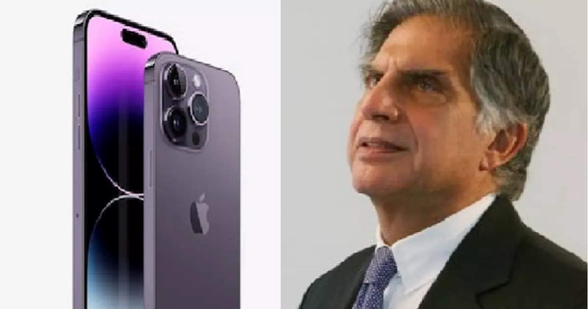 Now iPhone will be completely indigenous, TATA group has tak