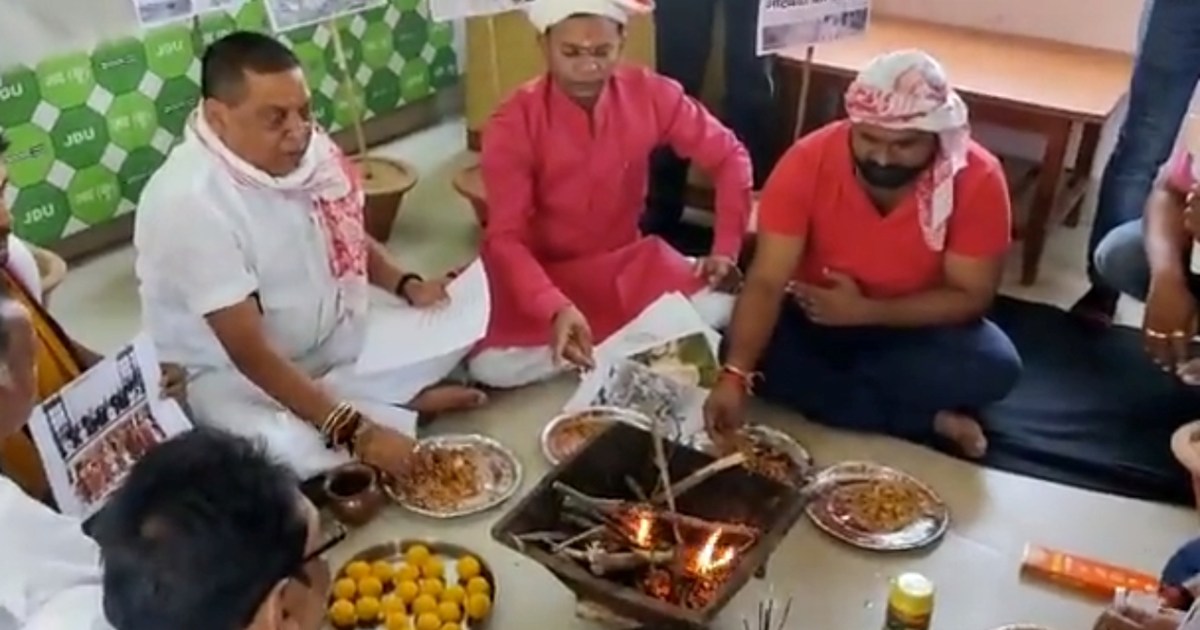 JDU counted 9 stigmas of PM Modi's 9 years, performed havan-
