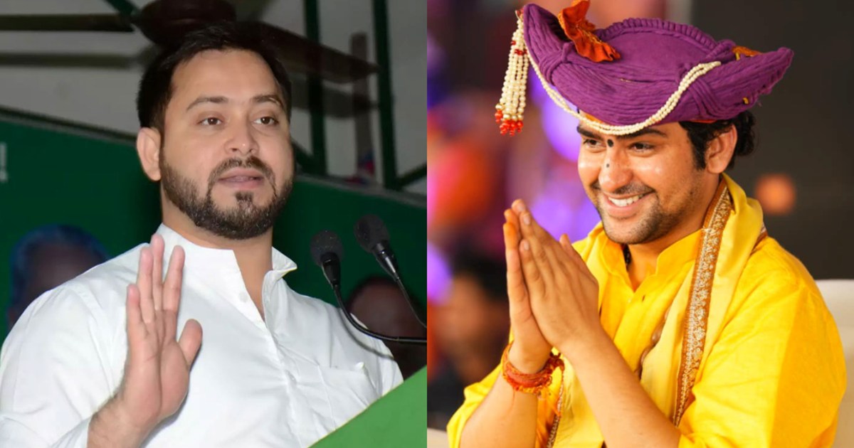 Tejashwi Yadav will meet Pandit Dhirendra Shastri, will Lalu