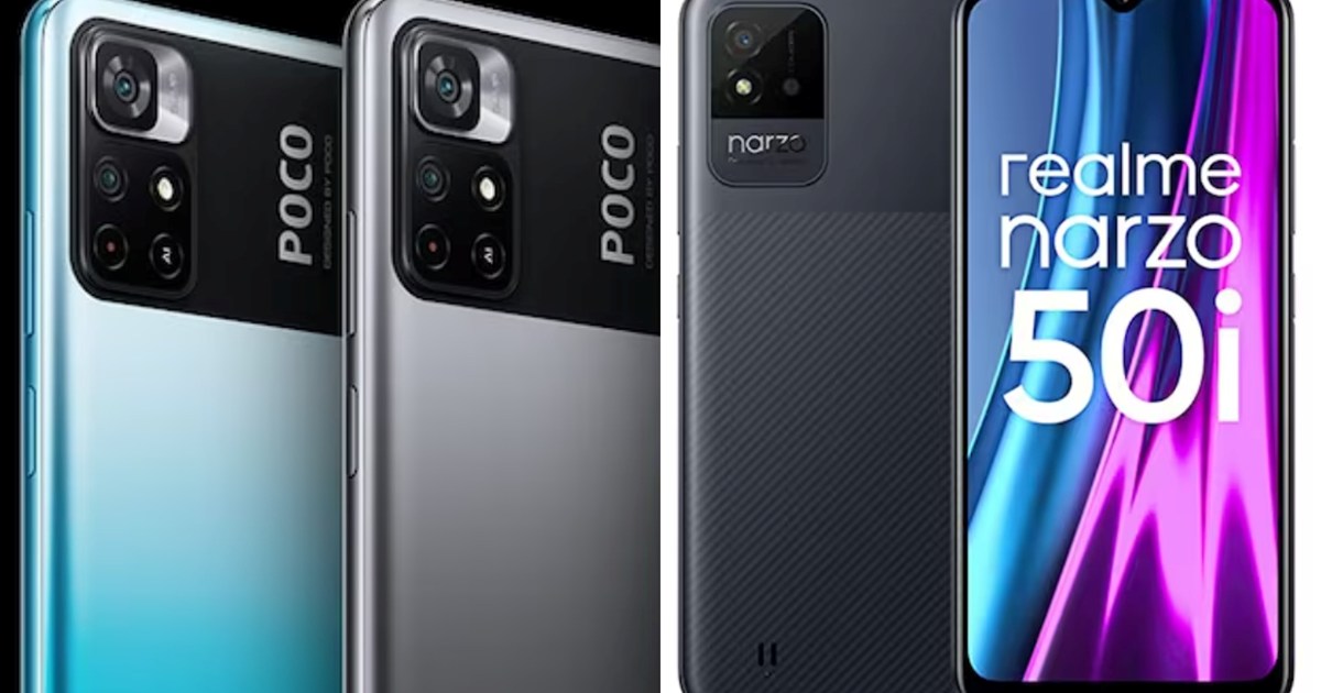 A phone worth less than 13 thousand has arrived with cool fe