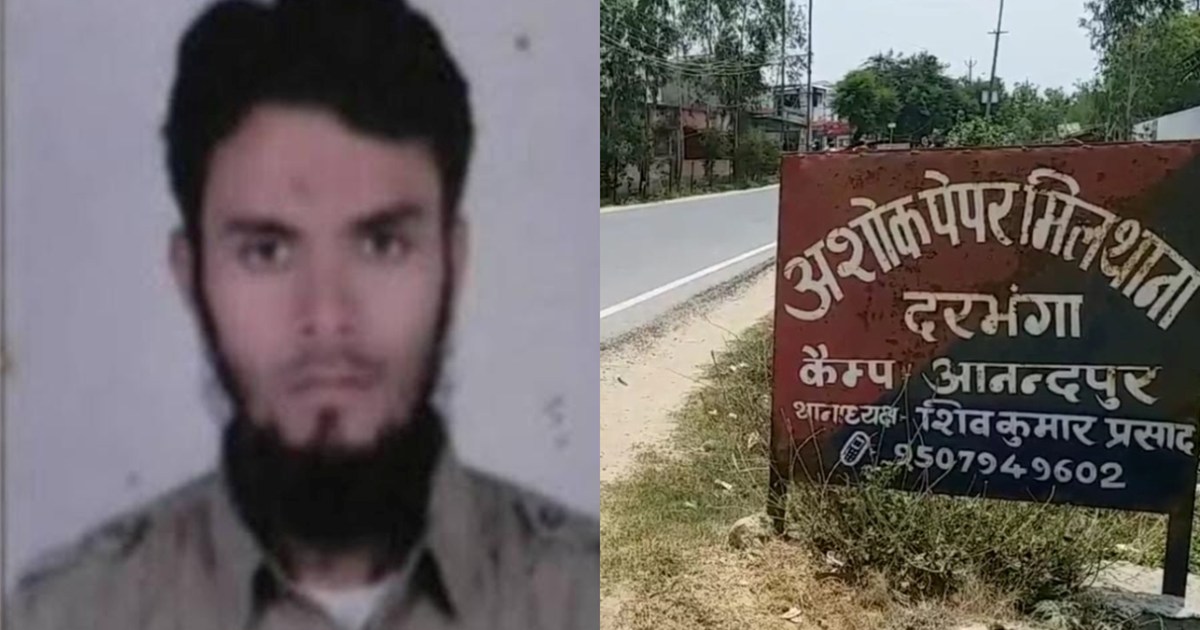 Big action of STF team, accused of bomb blast in PM Modi's H