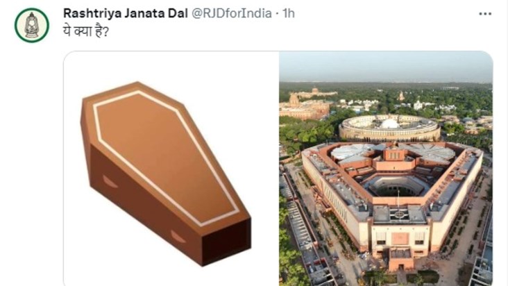 RJD's controversial tweet on new parliament building, compar RJD's controversial tweet on new parliament building, compar