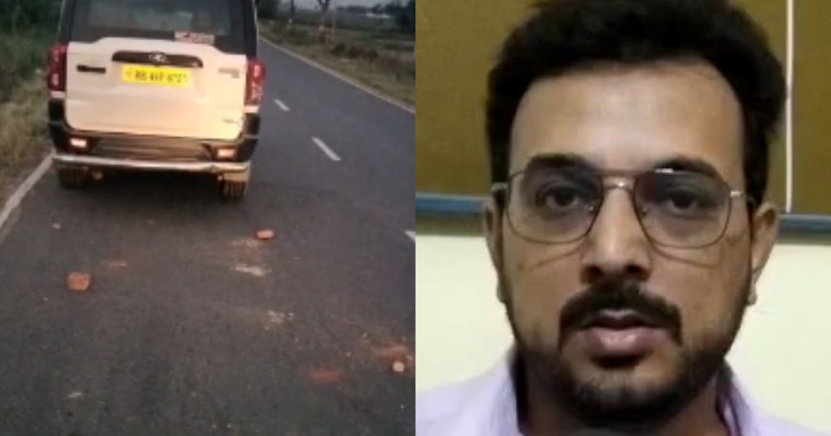 Women officer was chased and beaten by sand mafia, police fl