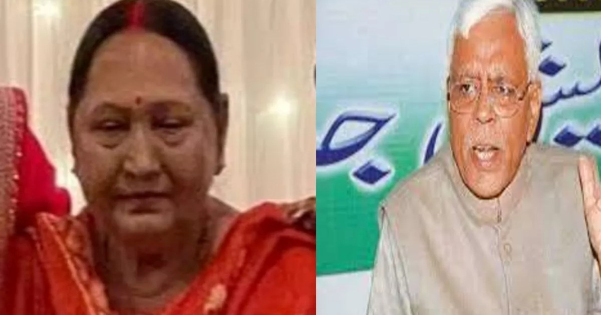 Wife of senior RJD leader Shivanand Tiwari passed away, Lalu