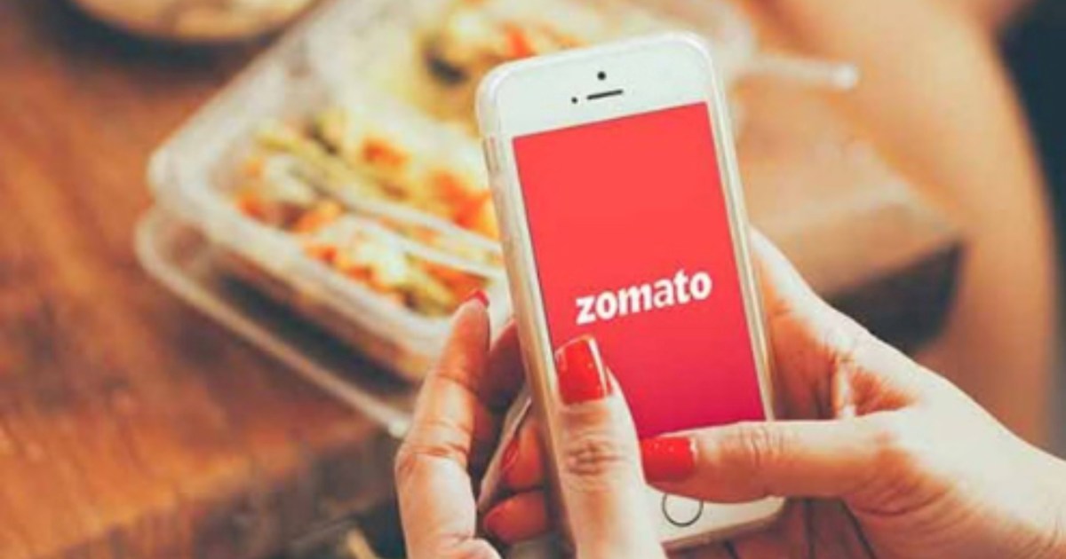 Now Zomato coming with UPI service, you can activate it by j