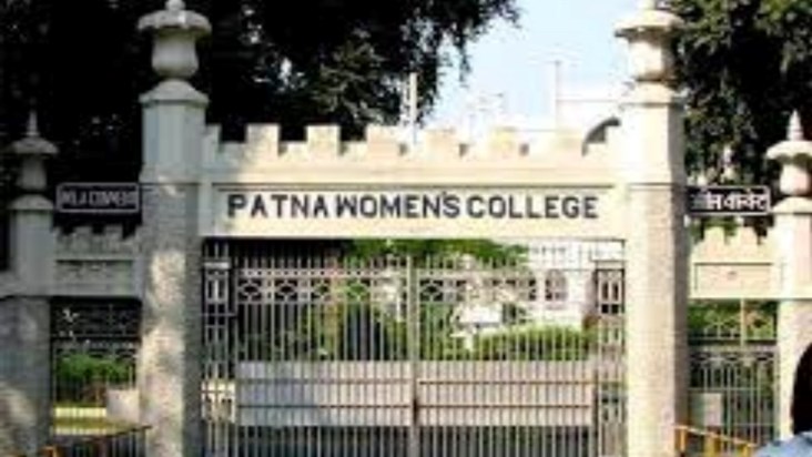 Ragging of BA student in Patna Women's College, court sent n Ragging of BA student in Patna Women's College, court sent n