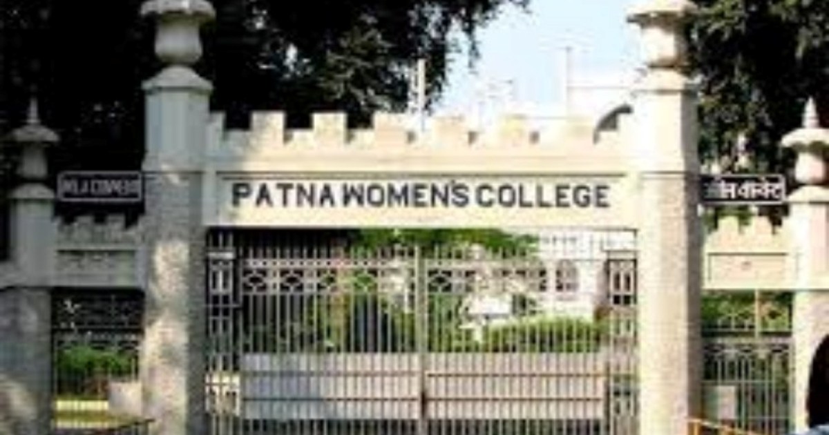 Ragging of BA student in Patna Women's College, court sent n