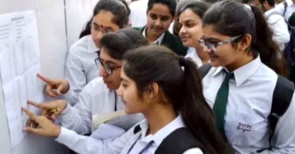 Jharkhand 12th Arts and Commerce results will be released in