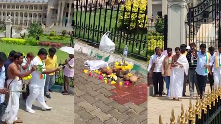Congress purified Karnataka Assembly by sprinkling Ganges wa Congress purified Karnataka Assembly by sprinkling Ganges wa