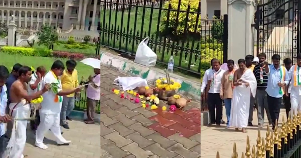 Congress purified Karnataka Assembly by sprinkling Ganges wa