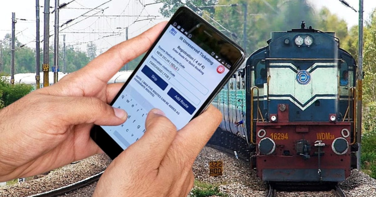 Now you can enjoy Netflix while traveling in train, integrat