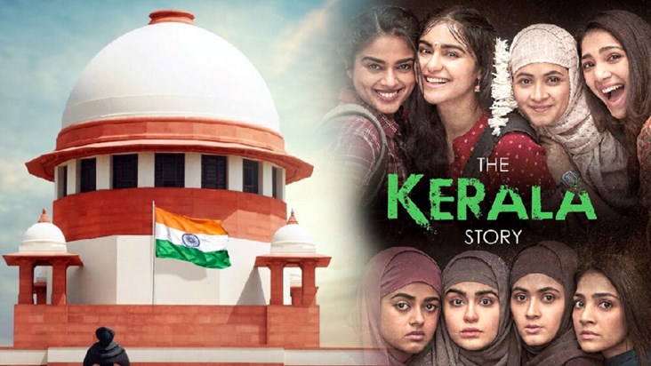 Supreme Court's big decision in 'The Kerala Story' case, ban Supreme Court's big decision in 'The Kerala Story' case, ban
