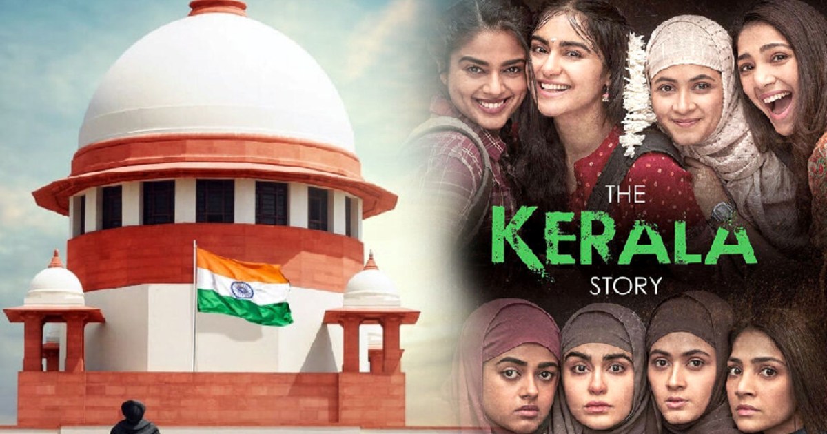 Supreme Court's big decision in 'The Kerala Story' case, ban