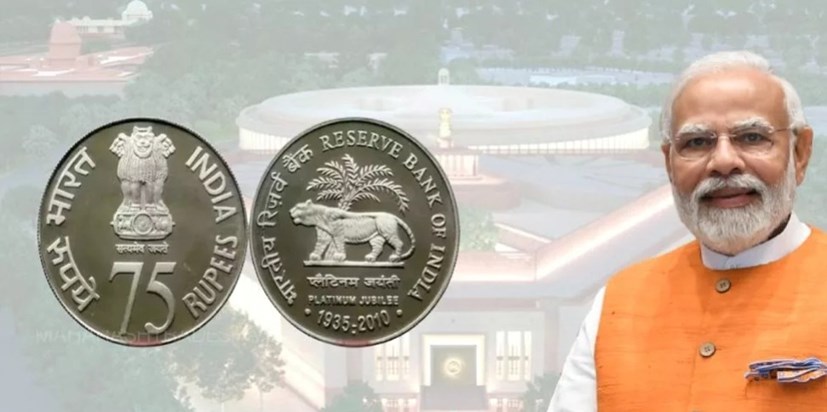 75 rupees coin will be gifted with the new parliament buildi 75 rupees coin will be gifted with the new parliament buildi
