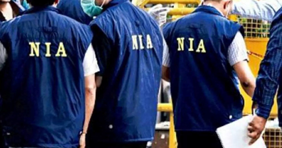 NIA raids in Katihar early in the morning, stir