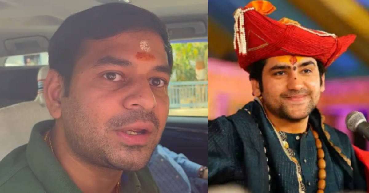 Minister Tej Pratap got angry on Baba Bageshwar, said- 'We d
