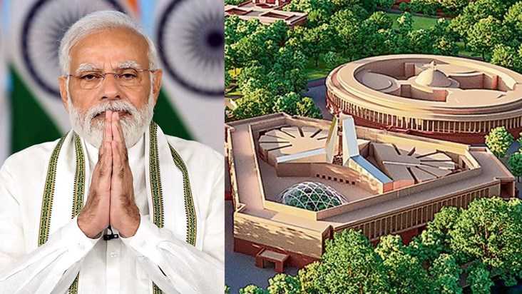 PM Modi will inaugurate the new Parliament House today, know PM Modi will inaugurate the new Parliament House today, know