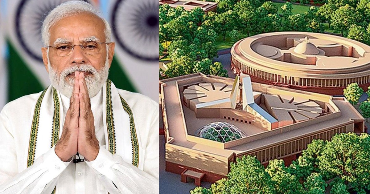 PM Modi will inaugurate the new Parliament House today, know