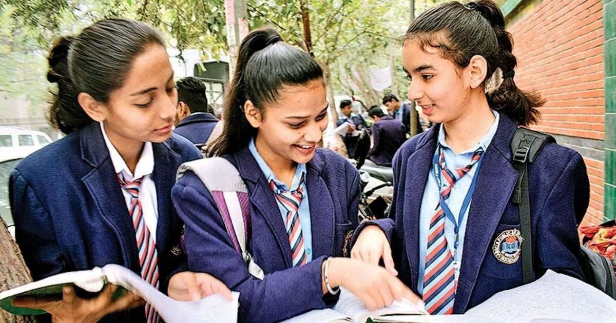 cbse 12th result announced