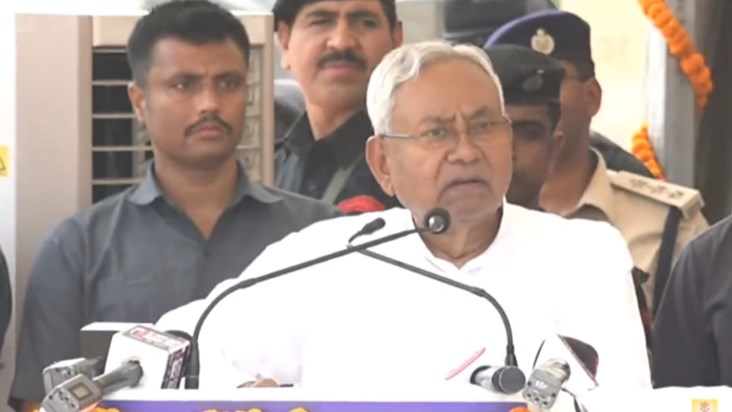 CM Nitish is dreaming of becoming the Prime Minister, slips CM Nitish is dreaming of becoming the Prime Minister, slips